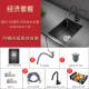 PULT Black Nano Kitchen Balcony Bar Handmade Small Sink Single Tank 304 Stainless Steel Washing Basin Mini Washing Pot With 6193 Round Faucet Full Set 450x400mm