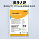 SIMEITOL Hi-Eat Enzyme Drink Plant Fruit and Vegetable Fruit Original Liquid Plum Probiotic Drink White Kidney Bean Block 10 Boxes 315*10