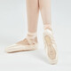 
Sansha ballet pointe shoes beginners stand on the pointe satin dance practice ID New China Satin FLX38