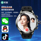 Sony Ericsson H99 Black Rotating Camera Ultra-large Screen High School College Student Adult Smartphone Watch Plug-in Card 4G Full Netcom GPS Positioning Waterproof Long Life NFC Heart Rate Gift
