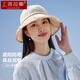 Shanghai Geschichte Mulberry Seiden Sonnenhut Frauen Einfacher Schwim Sonnenhut atmungsaktives Sonnenschutz Seidenfischer Hut Chinesische Valentinstag Geschenke Freundin Freundin Freundin