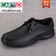 CARTELO men's shoes genuine leather men's leather toe layer cowhide sandals men's hole hollow hole punched business casual shoes black 9912 single shoes 40 This shoe is one size larger