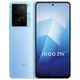 VIVOIQOO Z7X (M) 6000MAH Batería Snapdragon 695 All Network 5G Fotografía inteligente Teléfono de juegos Z7XM-Wild Blue 8GB+256GB
