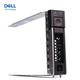戴尔（DELL）原装硬盘托架 适用服务器主机扩容升级R710 R720 730 630 530 740 14代2.5英寸托架 R640 R740 R840