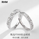 RHM Pixiu platinum ring for men and women, platinum couple ring PT950 transfer fortune birthday gift for girlfriend Platinum Pixiu ring (men's model) + certificate + gift box