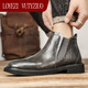 LOYEZI VUTYZIUO British Chelsea Boots Men's Leather Short Boots Martin Boots Soft Leather Shoes Business High Top Leather Shoes High-end Working Boots Gray 38