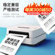 喜瑞CB436A硒鼓适用HP惠普p1505n M1120 1550碳粉盒M1522nf激光打印机墨盒 【标准版】CB436A硒鼓2支/4000页