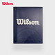 Wilson Willson Basketball Geschenkbox Lafite Light Belt Geschenk (Ball nicht enthalten) muss selbst zusammengebaut werden