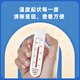 Meideshi Maison de réfrigérateur de réfrigérateur Réfrigération et congélation Medical Cold Storage Freiner High-Précision Affichage numérique Thermomètre intégré G690-Médicale ~ Fituez + Copie de test + facture