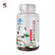 Fixed [flagship] Fixed brand Zhengxin Breaking Wall Ganoderma Lucidum Spore Powder Capsules 60 capsules Enhance immunity 1 box new and old packaging