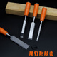 Kraftwell Woodworking Chisel Tool Flat Chisel Engraving Tail Pin Strike 6mm WH9006-1