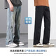 Jeanswest solid color cotton-in-support American casual jeans for men's new high street trend loose straight retro washing trousers 9901 nostalgic blue [regular] S [recommended 90-105Jin [Jin equals 0.5 kg]]