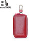 Kangaroo (KANGAROO) large capacity zipper key bag for men's waist-hung real cowhide women's general vehicle multi-function household key bag small wine red