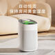 Hysure Hai said dehumidifier air purification home bedroom dehumidifier wifi smart small hygroscopic absorber 0.35L/day 2-20 dual core air purification dehumidifier Q9