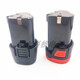 Yuqin Nouveau concept XGN Battery12V 18V 16.8V Drillage de charge Flash Flash Drill Lithium Battery Chargeur Direct Charge 16818V Lithium Battery A