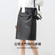 Shangdubila velvet skirt for women, autumn and winter leather skirt, temperament, commuting, leg-showing long short skirt, small person hip-hugging skirt, black L