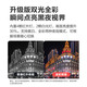 dahua大华球机摄像头 人脸检测 抓拍光学变倍4K超清星光夜视360度巡航旋转 云台球机 夜视150米室外防水 SD6223-A-i【200万全彩23倍变焦】