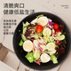 
Qianniu Youfu Vegetable Salad Set 150g-690g Fresh mixed lettuce Light Food Fitness Paired with Ingredients Instant Chicken Breast 3 Bags of Vegetables [No Sauce]