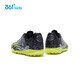 361 Chaussures de football pour enfants 2024 Spring Hommes et femmes Middle et Young Children's Sports Broken Nails Football Chaussures