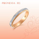 PROMESSAk gold ring small crown princess wedding ring diamond couple ring (single) 93067R 12 circles