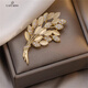 LAST KISS wheat ear brooch for women 2025 new style light luxury high-end exquisite fashion design niche high-end chest Valentine's Day gift cat's eye brooch