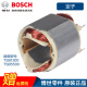 Bosch original Bosch impact drill accessories TSB1300GSB550 hand electric drill rotor stator carbon brush switch casing rotor