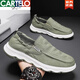 CARTELO old Beijing cloth shoes men's autumn breathable 2025 new men's canvas shoes lightweight one-foot sporty shoes ice silk shoes green 41 standard sports code