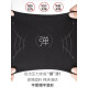 Huili casual pants men's printed loose wide-leg pants spring and autumn trendy tie-fitting pants men's sports comfortable versatile men's pants