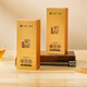 天池茶业1392凤凰单枞高山有机新茶品鉴装潮州乌龙茶叶春茶自饮 四季春 14g*1盒