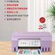 Canon G3830/G3832/2810/g3811 ink-added high-capacity ink supply bin color inkjet wireless printer home copy scanning multi-function A4 all-in-one G3832 Zidingying mobile computer 5Gwifi + remote printing Package 2: Special ink 840ml+