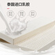 Seamaster Sea Wooden Simmons Spring Mattress delgada de 15 cm de espesor de 12 cm de caja de alto colchón de látex Coconut Matchtress suave y duro A estilo de 10 cm de espesor: Cashmere Knit + Silent Spring Spring Soft y duro 1350 mm*2000 mm