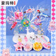 Montmart Guka Cream Glue Ensemble complet Ensemble de jouets Children's Toy Stickers Princess House Jouant House Autocollants Cadeau d'anniversaire Girls DIY BOX CARET CREARE PENDANT CRÉATIVE