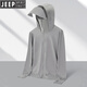 
Jeep International Brand UV Anti-Outdoor Ice Wire Sunscreen Clothes Men's Summer Light Jacket Breathable Outdoor Fishing Clothes LY7030 Women's Model-Ice Misty Powder [Removable Hat Brim 2XL