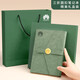 Ensemble de coffre-cadeaux personnalisés pour ordinateur portable pour le livre de cadeaux de souvenirs de souvenirs de style Souvenières de style haut de gamme High-Dee