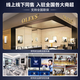 欧利时（OLEVS）手表男士全自动机械手表防水夜光日历国表商务男表瑞士品质腕表 【石英】蓝面-5009