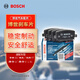 
Bosch (BOSCH) brake front plate Chery A3 fantasy speed genie gayli vision emperor tigo riche flag cloud y dynamic joy elix