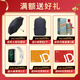 绿装富美  适用震旦AD208/207/218/219/227 ADT-199打印机粉盒 硒鼓 碳粉 大容量黑色粉盒 【12200页】