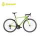 Camp Radon Road Bike Aluminiumlegierung Shuntai 18 Speed ​​Race Race Ring Bremsbremssport Rennsport Carbon Fasergabel Fahrrad Silber 18 Geschwindigkeit 480 Größen