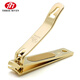 Korea 777 nail clipper set single-pack oblique nail clipper adult household large and medium nail clippers medium gold with file 671G