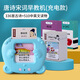 Huston Children's Toy Learning Machine Bilingual Enlightenment Audio Children's Songs Recognition Card Machine Baby Early Education Card Pink Card Painting Machine +510 Chinese and English Content