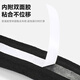 Captain Tas bicycle handlebar belt with non-slip shock absorption road handlebar belt with winding belt, comfortable and wear-resistant outdoor cycling bicycle handlebar belt, Chameleon EVA material/double shock absorption
