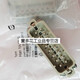 Customized HARTING connector 09200162612 male plug HAN-16A-M precision small P16A/250V 32-pin male + female = complete set
