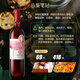 Zhangyu Chumi Zhenwo Craft Cabernet Sauvignon Süßer Rotwein 750 ml*6 Flaschen Ganze Schachtel mit inländischen Rotwein Heißer Rotwein