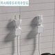 磁吸理线器桌面手机充电数据线收纳整理车载固定器集线卡扣免打孔 磁吸理线器【黑色12个装】