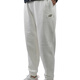 NEW BALANCE New Balance NB women's knitted pants outdoor sports trousers casual trendy pants AWP34312 AWP34312-CIC white M