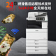 Canon A3 Copier C5560 Color Black and White A4 Laser Printer Multifunction Large Automatic Double-Side Scanner All-in-One Machine Graphics and Text Commercial Large Office Wireless Printing Canon C5560+4 Carton+High-end Series