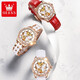 OLEVS Swiss certified watch women's fully automatic mechanical watch luminous waterproof hollow women's watch fashion fashion women's watch OLEVS6622 women's ceramic white surface free engraving