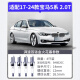 Paisu BMW 1 Serie 2 Series 3 Series 4 Series 5 Series 7 Series 8 Series Bujía Original 520li 525li 528 9930