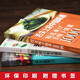 
The Chinese flavor on the tip of the tongue is refreshing and delicious meal + **** + health vegetable juice (all 3 volumes) 1391**27