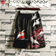 
Siluan Chinese style shorts men's thin crane retro Japanese style miraculous five-quarter pants trendy beach pants 2025 9923 white XL 135Jin [Jin equals 0.5 kg] about